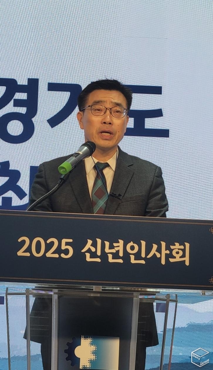 최원용 경기경제자유구역청장