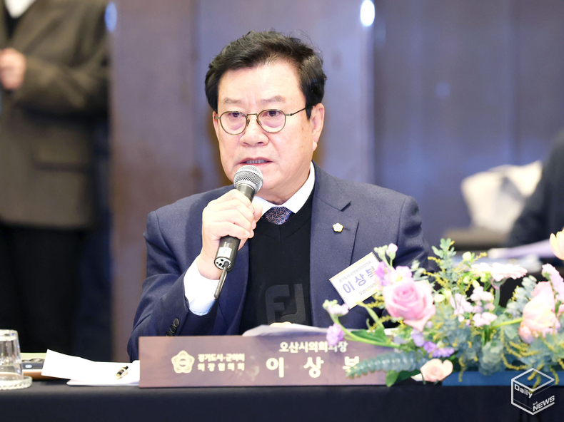 이상복 의장은 “더 많은 목소리를 듣고 지역 의사결정에 주민들의 의견을 효과적이고 신속하게 반영하기 위해서는 기초의원 수를 확대해야 한다”고 강조했다.
