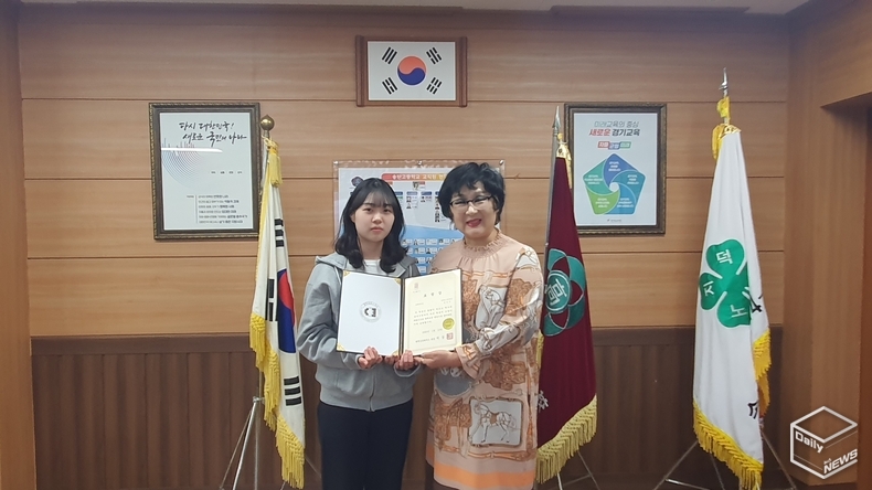 송탄고등학교(사진제공=평택상공회의소)
