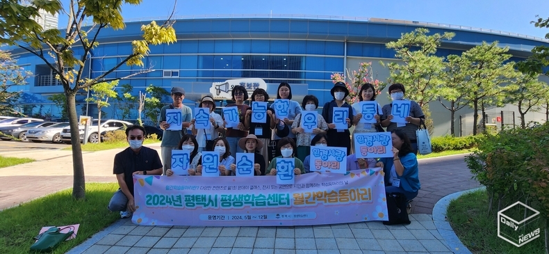 2024년 처음 선보인 월간학습동아리 