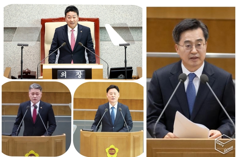 김진경 의장, 김정호 국민의힘 대표의원, 최종현 더불어민주당 대표의원, 김동연 도지사(사진=경기도일간기자단)