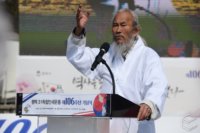 정수일 선양회장의 기념사