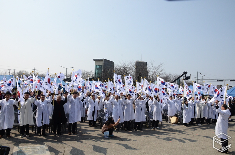 잊지말자 그날을! 만세삼창