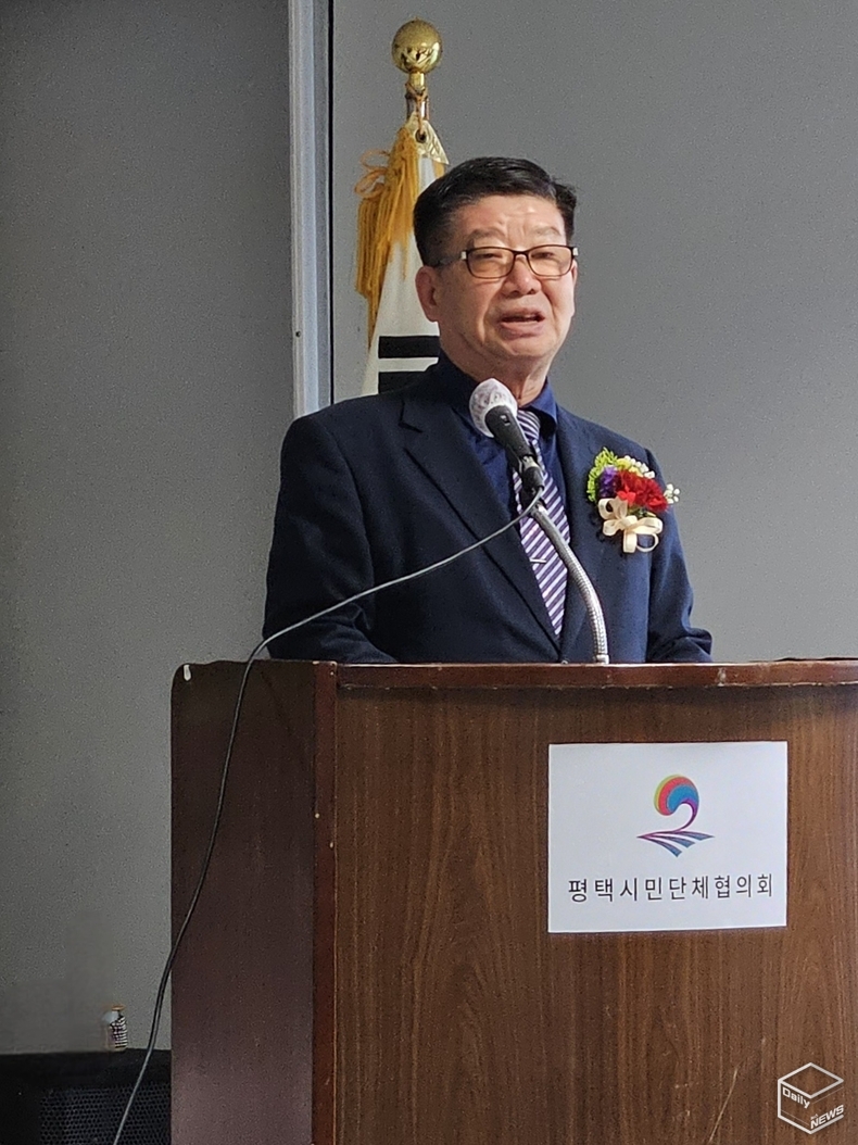 김광태 신임회장