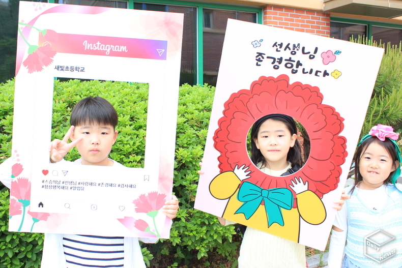 내가 제일 잘 나가! 움직이는 사진액자