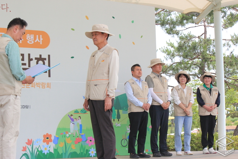 시민추진단 위촉장 수여