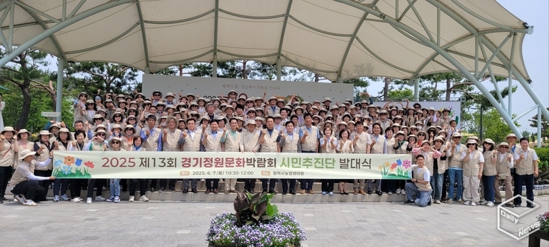 시민추진단