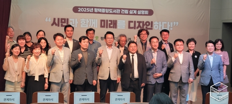 총사업비 500억 원 규모로 건립되는 중앙도서관은 2026년 착공해 2028년 준공을 목표로 한다.