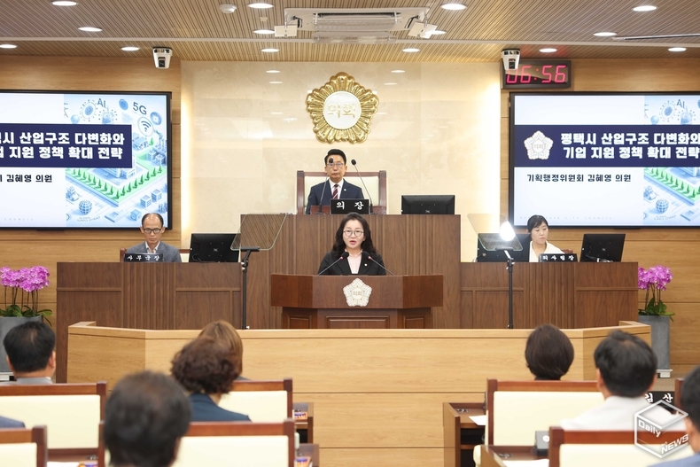 김 의원은 평택시의 지속 가능한 성장을 위한 산업구조 다변화와 기업 지원 정책 확대의 필요성이 있다고 주장했다. (사진=평택시의회)