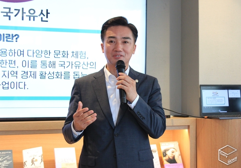 정일구 시의원