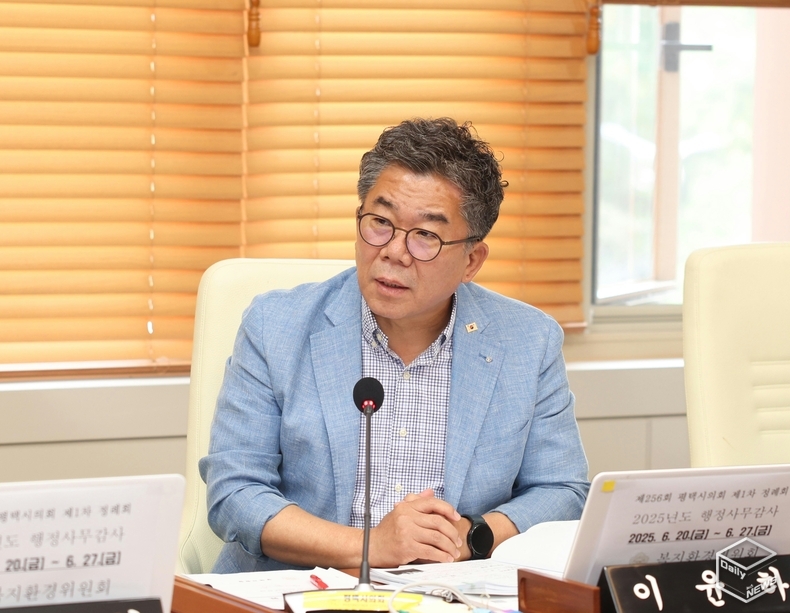 이윤하 의원은 행정사무감사 집행부 답변에 대해 책임과 실효성이 부족했다고 진단했다.(사진=평택시의회)