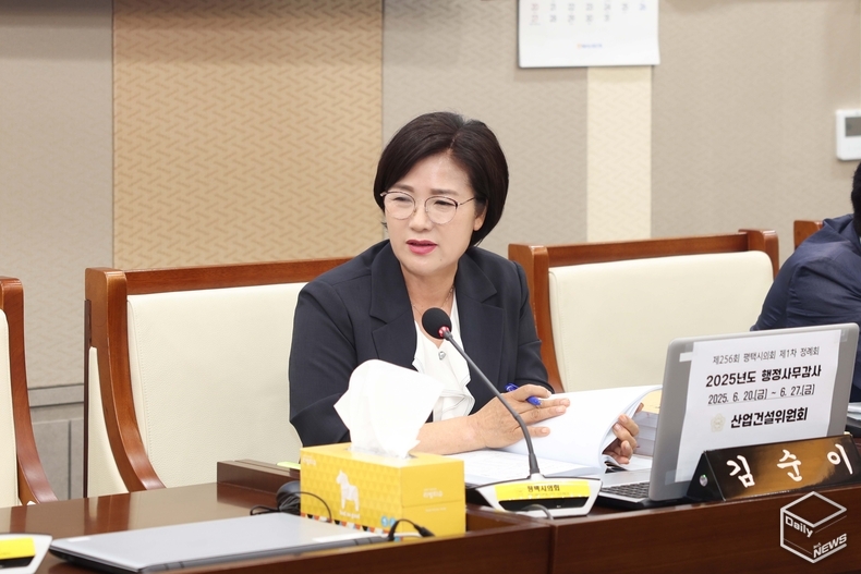 김순이 의원은 각종 위원회 예산에서 50% 이상의 불용액이 반복되는 현상은 ‘제도 운영이 제대로 이뤄지지 않고 있다’는 방증이라고 지적했다.(사진=평택시의회)