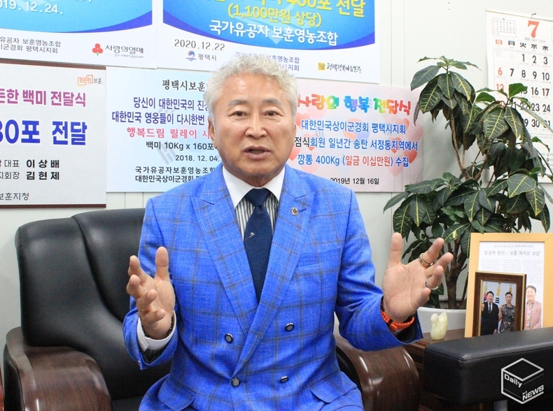 김 지부장은 전국 단위 연대의 힘을 통해 법 개정과 제도 개선을 유도하겠다는 계획도 밝혔다.