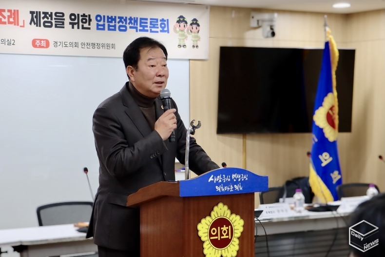 임상오 경기도의회 안전행정위원장(사진=경기도일간기자단)