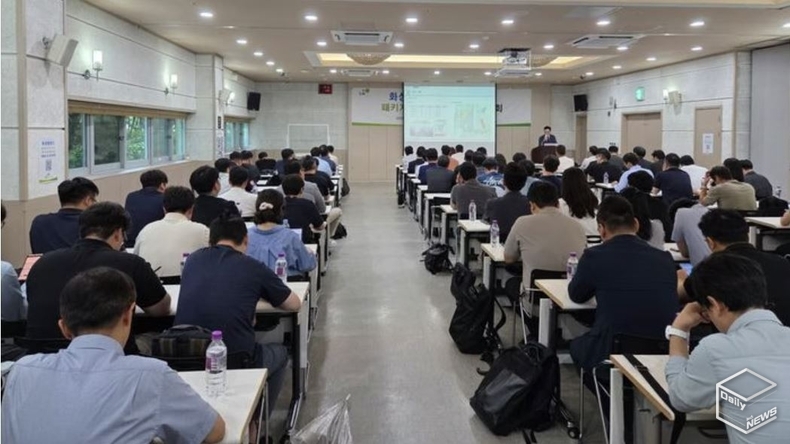 7월 18일 서울 SETEC에서 열린 '동탄2 의료복합개발 재공모' 사업설명회 현장 (사진=화성시제공)