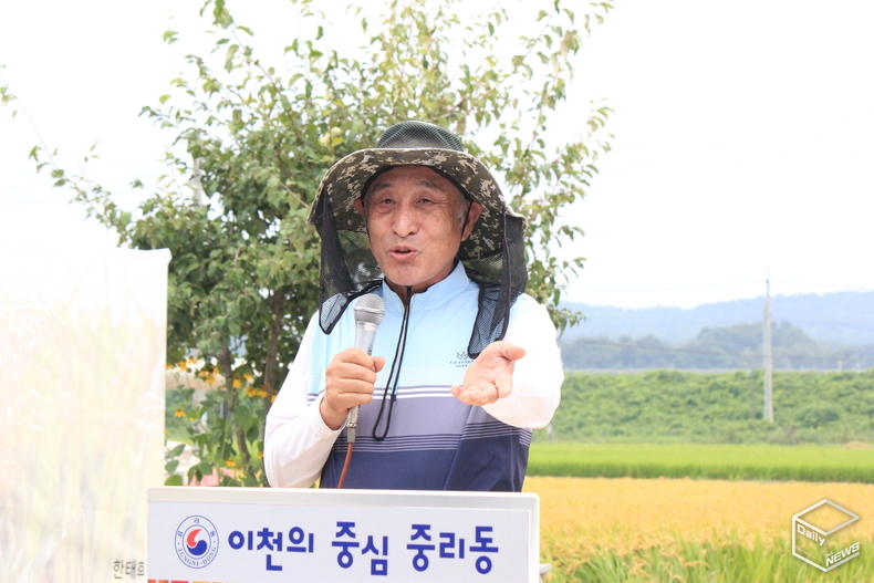 한태희 농업인