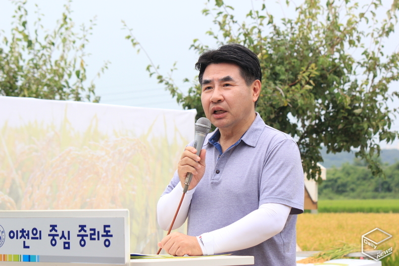 한경국립대학교 이원희 총장
