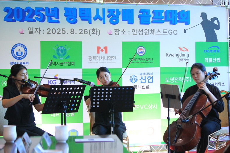 아바빌레 앙상블 