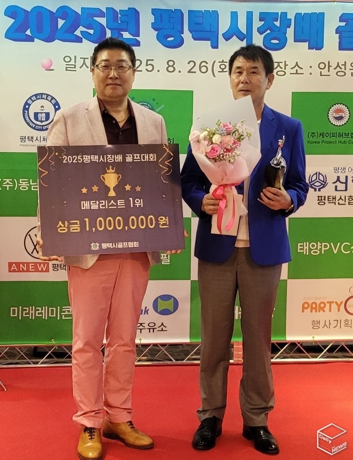 오른쪽 메달 남자 1위 이원범