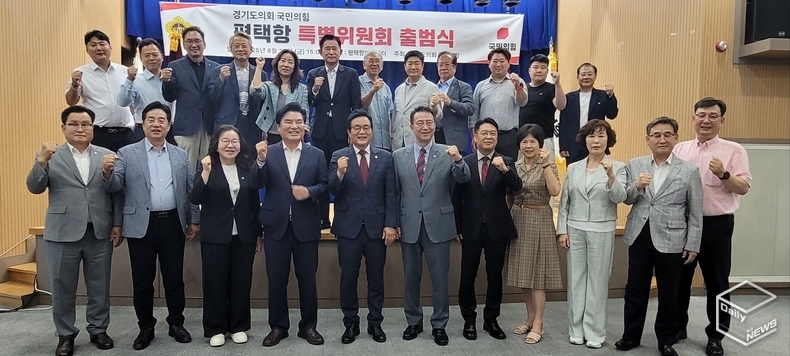 단체 찰칵!