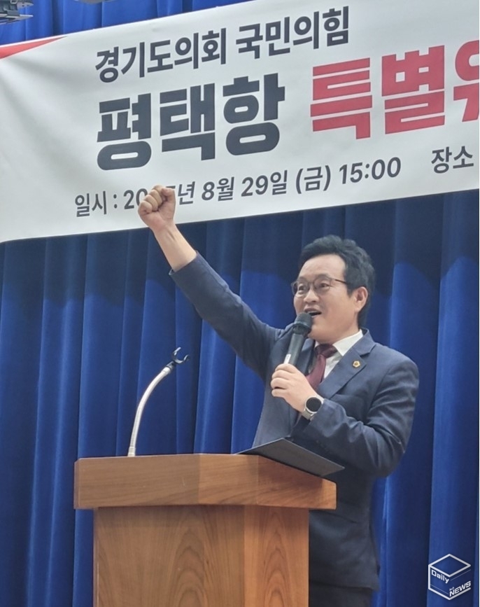 이학수 위원장