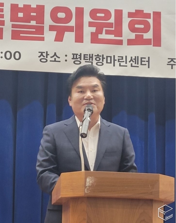 원유철 전 의원