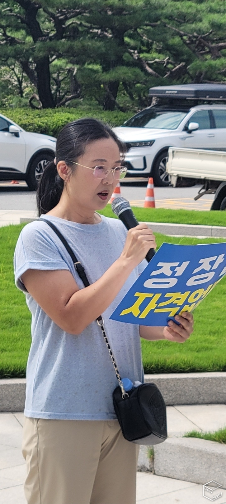 ‘1,050인 선언문’ 발표, 염미라 동막마을 주민