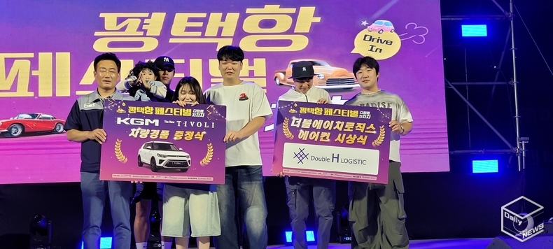 행운의 경품 당첨자들