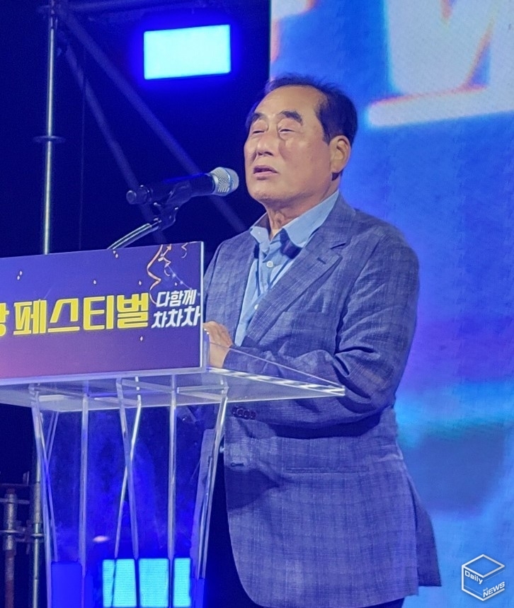 행사를 주최한 평택예총 박장호 회장