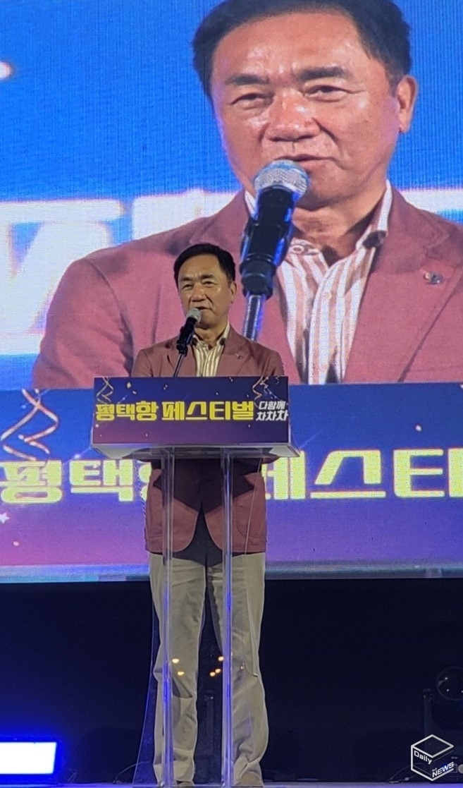 정장선 평택시장