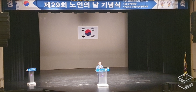 이익재 지회장(사진=대한노인회 평택시지회)