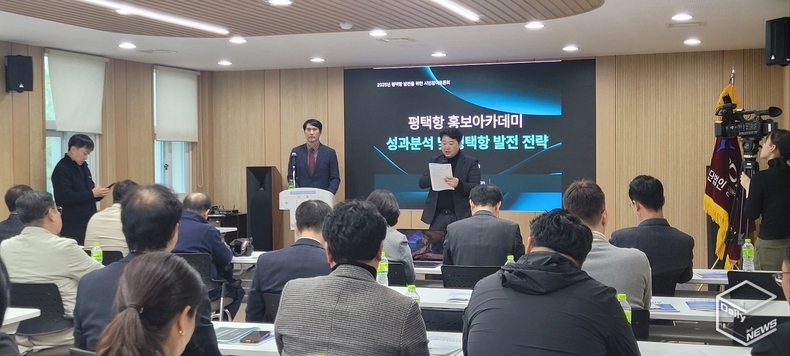 이번 성과분석에서 시민들은 “무역 기능과 친수 기능이 조화를 이뤄야 한다”는 방향성을 제시했다.(사진=강경숙 기자)