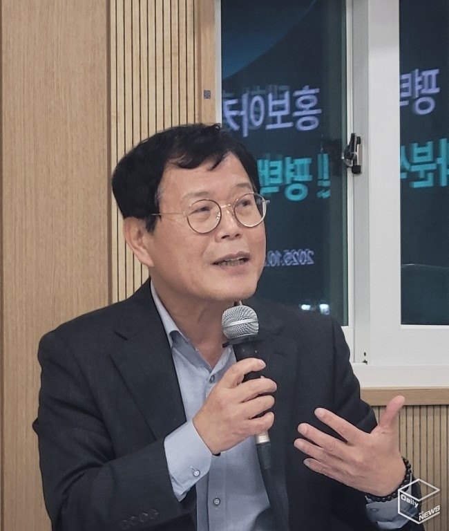 좌장 김기수 평택시민신문 대표(사진=강경숙 기자)