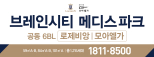 배너
