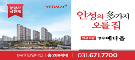 배너