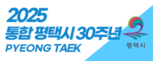 배너