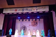 성춘향·이몽룡 애달픈 사랑 그린 잡가 감상