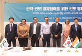 경기도, 10월 “인도 벵갈루루 경기비즈니스센터 개소한다”