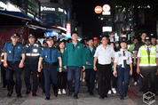 범죄 원천 차단…다문화 특구 특별치안 활동