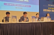 “1인 가구 1천만 시대 사회문제 마을공동체로 풀자”
