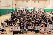 이상일 용인특례시장 기후변화 위기 생태학교서 특강
