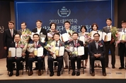 “세계 반도체 생산 3분의 1 담당하는 대한민국 경쟁력 좌우 도시로”