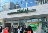 “자원순환 마을이 지구를 구한다고요?”