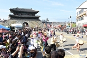 수원시민 주도 축제로, 수원이 ‘들썩들썩’