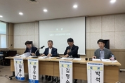 “민세는 대한민국이 기억해야 할 역사적 인물”