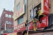 평택소방서, 안중읍 3층 상가건물 화재 진압 성공