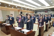 평택시의회, 2024년도 예산안 및 2023년도 제4회 추경 심의
