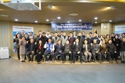 평택당진항발전협의회 평택항 10대뉴스 선정