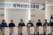 화성시 위험물 창고화재 최초 방재 ‘건식’으로 했다면?
