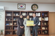 故 신현수 평택대 명예교수 유족 장학금 1000만원 기탁
